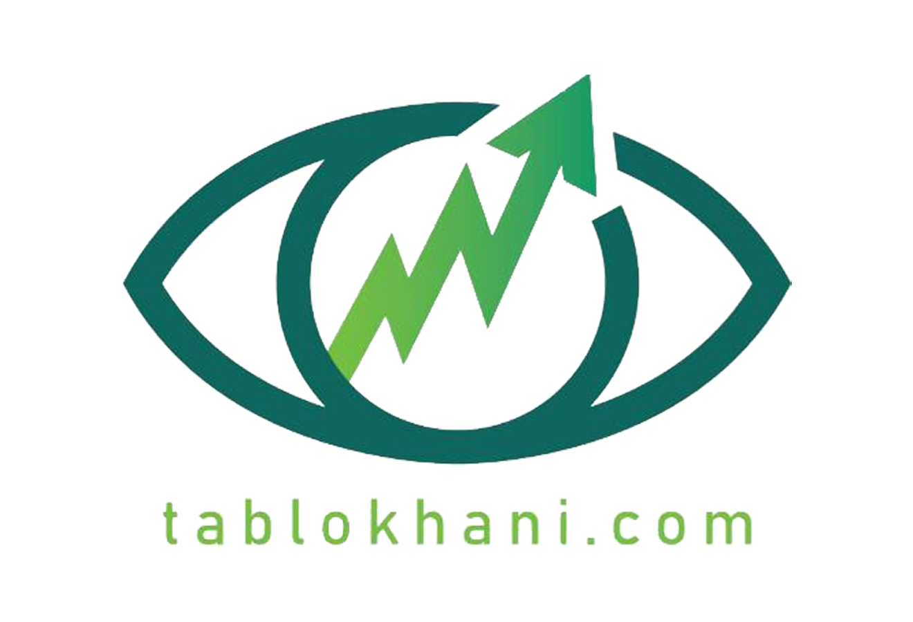 بنیادی